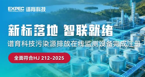 杭州譜育科技發(fā)展 以技術(shù)開發(fā)驅(qū)動(dòng)最新動(dòng)態(tài)